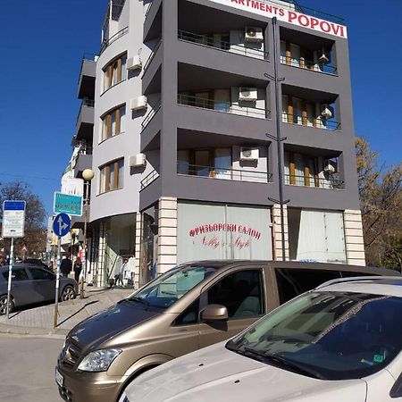 Park Apartments & Rooms Popovi Sandanski Exterior photo