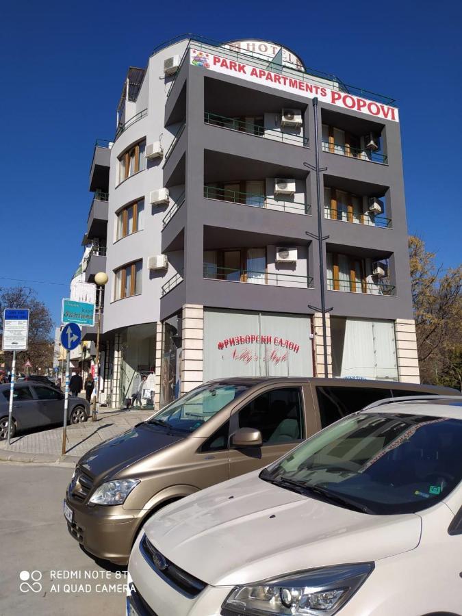 Park Apartments & Rooms Popovi Sandanski Exterior photo